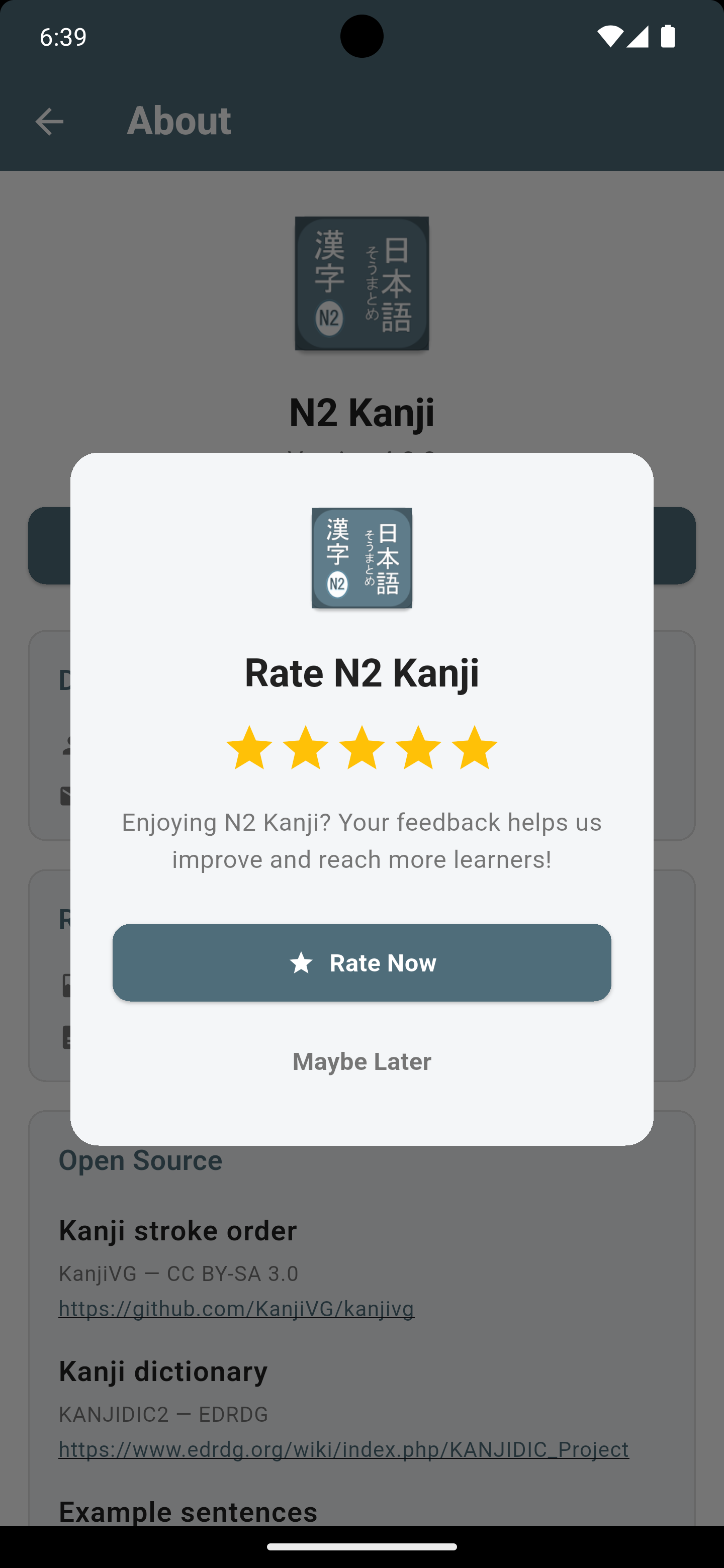 N2 Kanji About